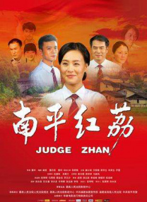 亚洲欧美日韩中文在线